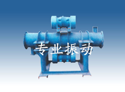 ZM振動(dòng)磨機(jī)