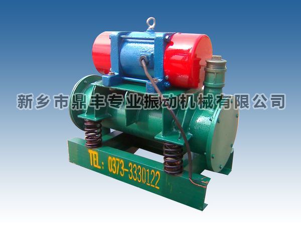 50升單筒振動(dòng)電機(jī)型振動(dòng)磨機(jī)
